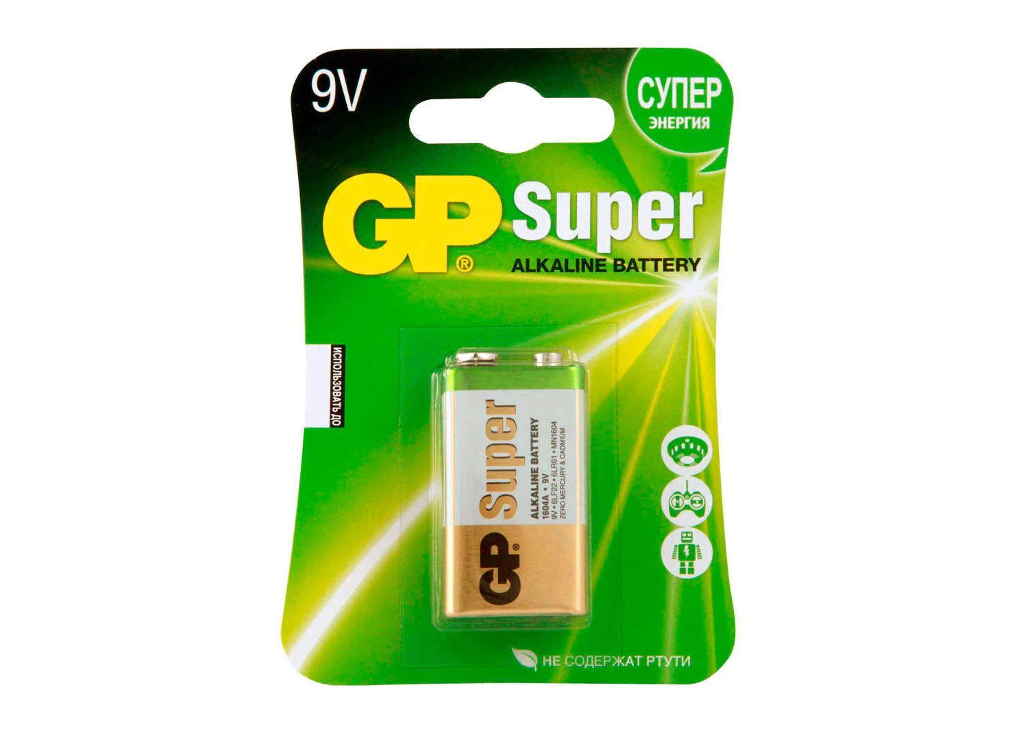 Элемент питания Крона GP Super 1604A /6LR61 BL1 (цена за блистер)