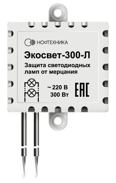 Блок энергосберег."Экосвет" 300