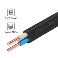 Кабель ВВГпнг-LS 2*2.5
