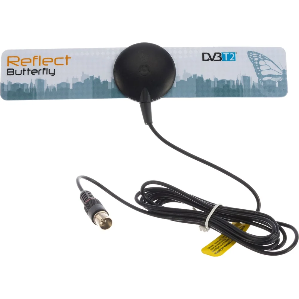 Антенна комнатная Reflect Butterfly 5V (активная, DVB-T2, без б/п, 33 дБ, коробка) арт.14373