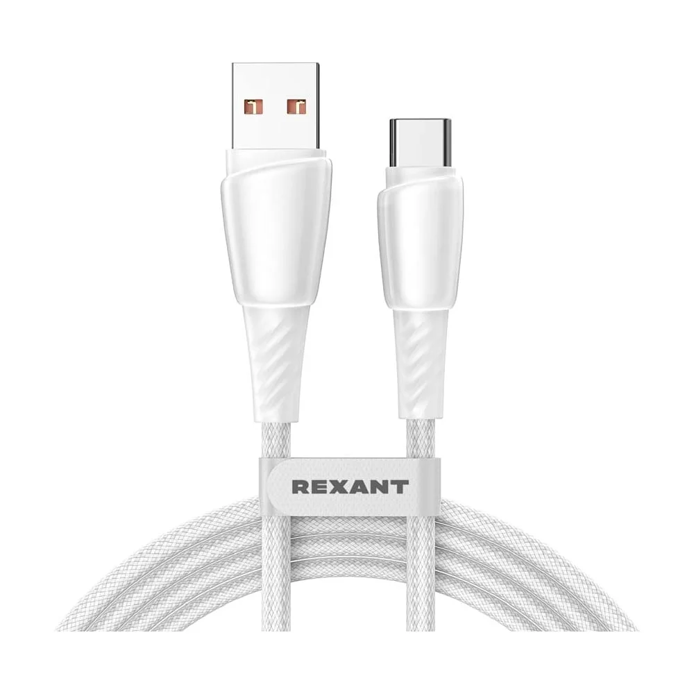 Кабель для зарядки и передачи данных USB-A – Type-C, 5А, 100Вт, 1м, белый, нейлон, REXANT 18-7067