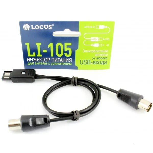Инжектор питания LI-105 с USB для активных антенн