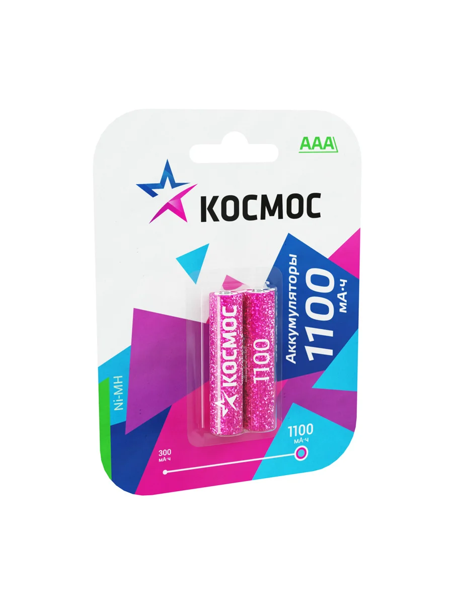 Аккумулятор КОСМОС AAA R03 1100mAh Ni-MH (2шт в блистере) Цена за Блистер (12)