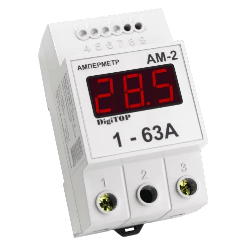 Амперметр АМ-2 (1-63А) Погрешность: >0,5 А. Питание : ~120 В …~300 В, 50(±1)Гц DIGITOP