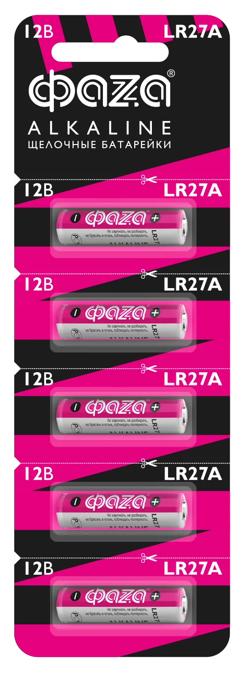 Батарейка LR27A ФАZA Alkaline BL-5