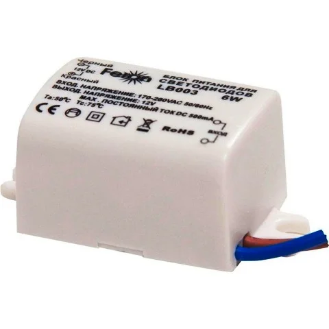 Блок пит.д/свет. 6W Feron (драйвер) LB003 170-260V IP20 арт. 21480