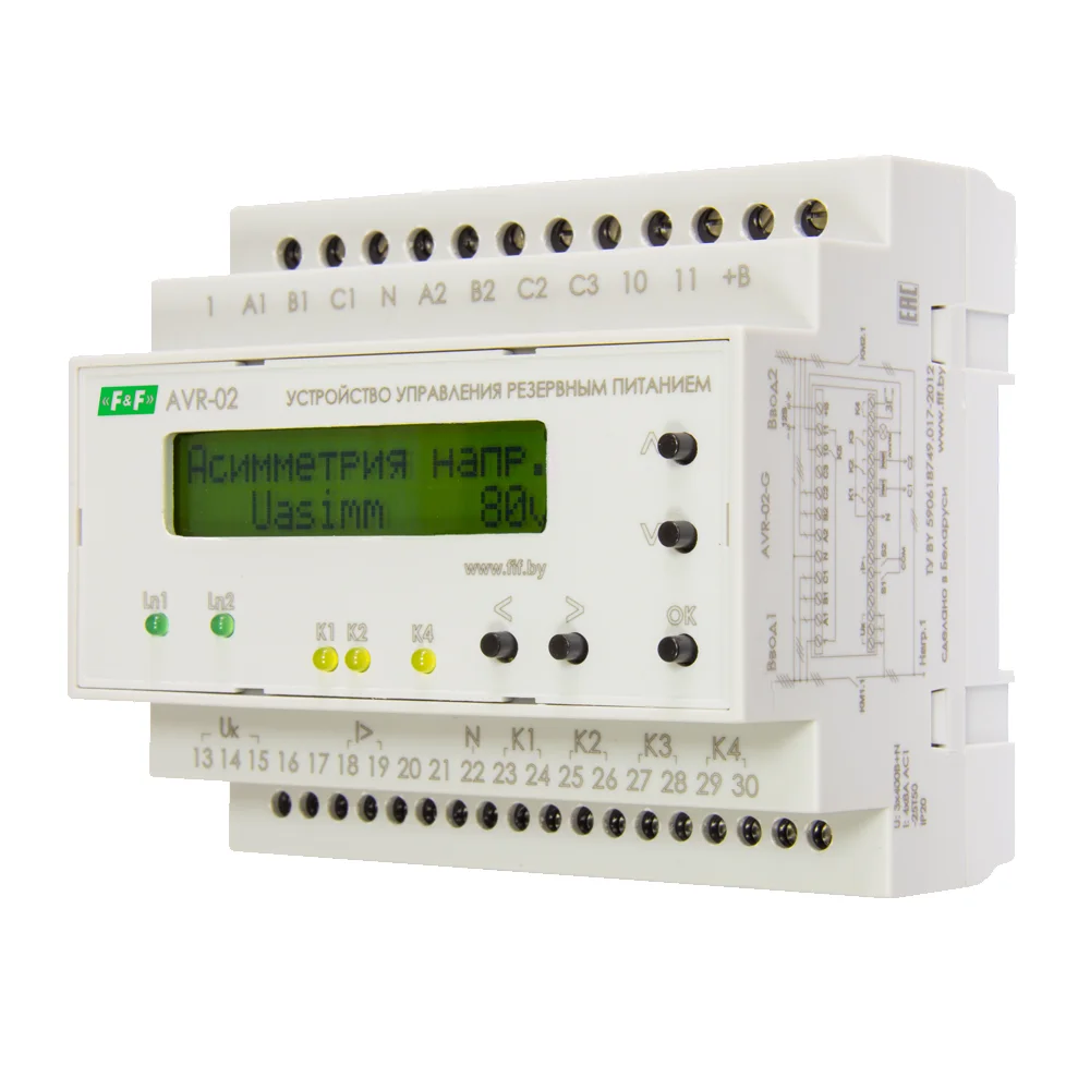 Блок ввода резервного питания AVR-02 3х400 B+N 5х8А 5P IP20 два/три ввода, многофункц., ЖКИиндикатор