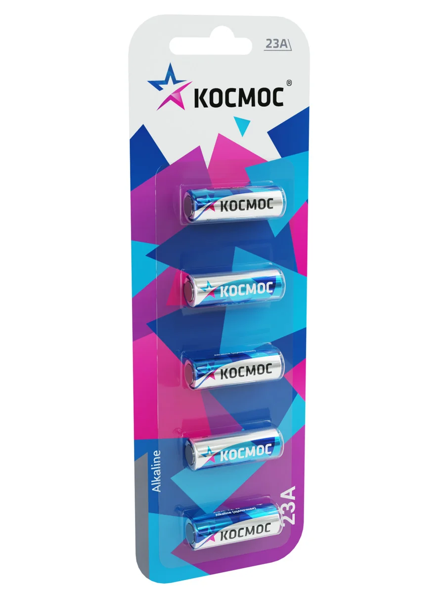 Элем.пит. Космос 23A 5*BL (5 шт в блистере) Цена за Штуку