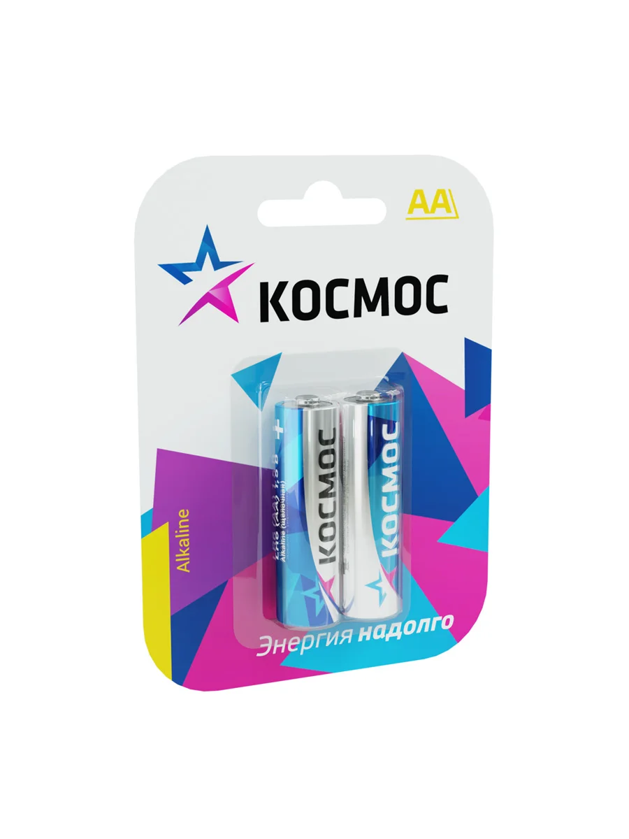 Элем.пит. Космос AA LR06 2*BL (2 шт в блистере)  Цена за Блистер (12)