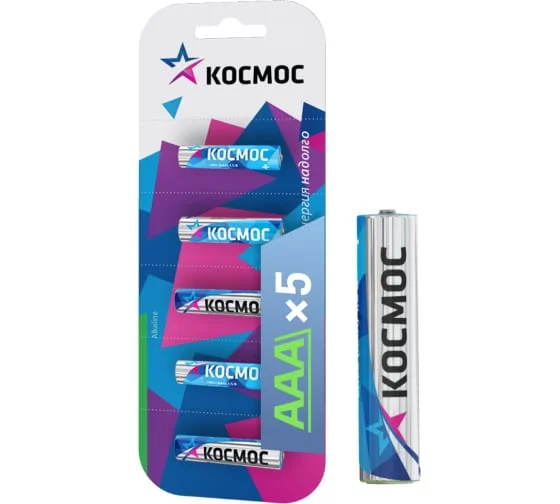 Элем.пит. Космос AAA LR03 5*BL (5 шт в блистере)  Цена за Блистер нн