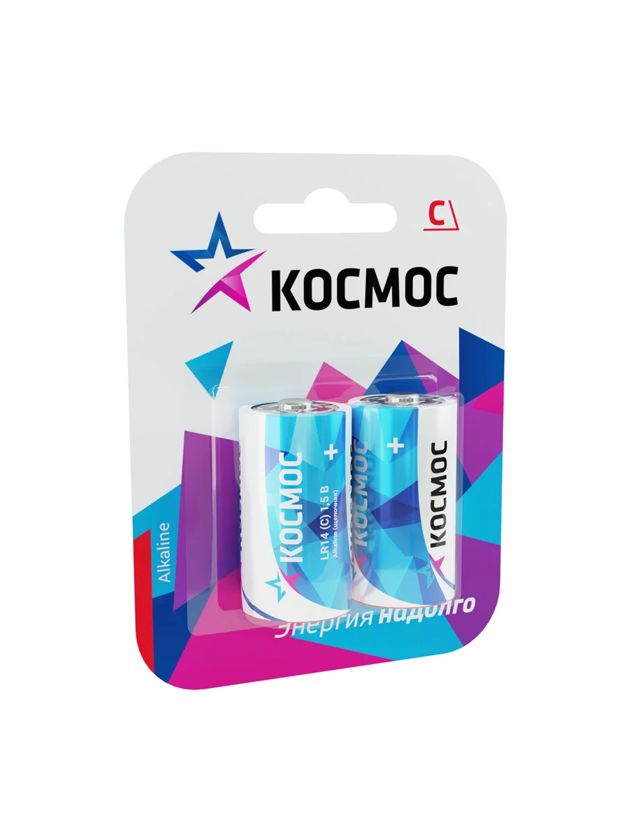 Элем.пит. Космос LR14 2*BL  (2 шт в блистере)  Цена за Блистер (12)