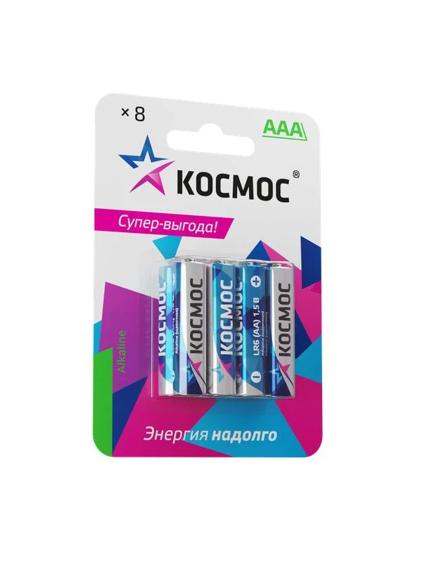 Элемент питания Космос AAA LR03 8*BL (8 шт в блистере) Цена за Блистер