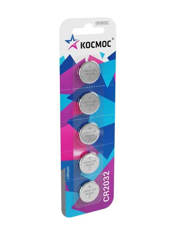 Элемент питания Космос CR2032 5*BL (5шт в блистере) Цена за штуку