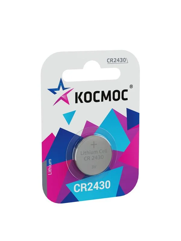 Элемент питания литиевый CR2430 1хBL КОСМОС KOCR24301BL