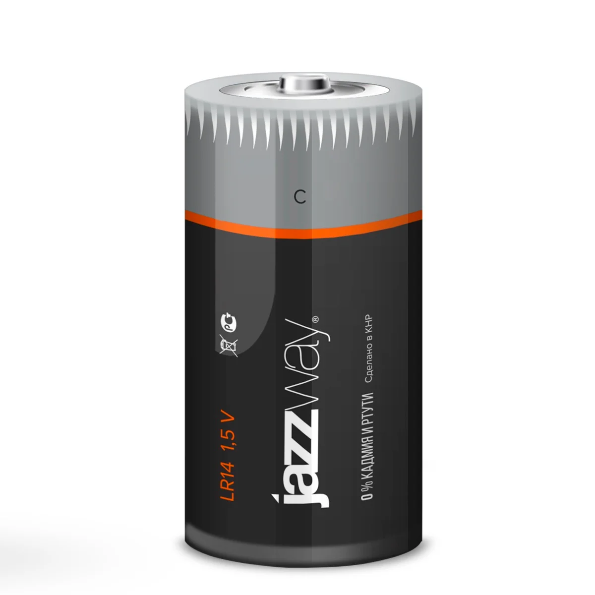 Элемент питания LR14 JAZZway Ultra Alkalin BL-2 (цена за блистер)