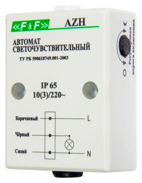 Фотореле AZH ЕА01.001.001 230V 10А 1Z IP65 встроенный фотодатчик, монтаж на плоскость