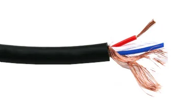 Кабель КММ 2*0.35