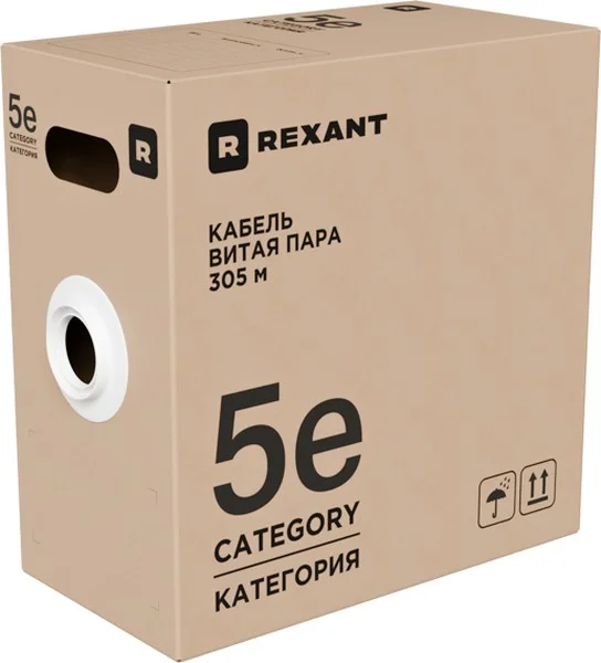 Кабель витая пара F/UTP, CAT 5e, ZH нг(А)-HF, 4PR, 24AWG, INDOOR, SOLID, оранжевый, 305м, РФ REXANT