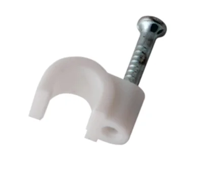 Крепеж (скоба) кабеля круглый 5мм, белый (50 шт/уп) REXANT 07-4005