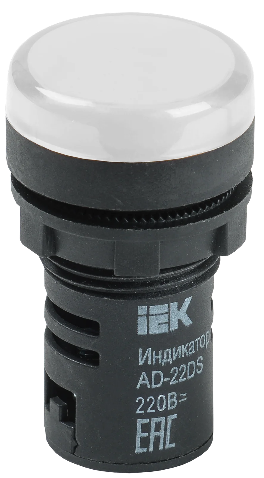 Лампа AD22DS(LED) матрица d22мм.(белый) 230V ИЭК