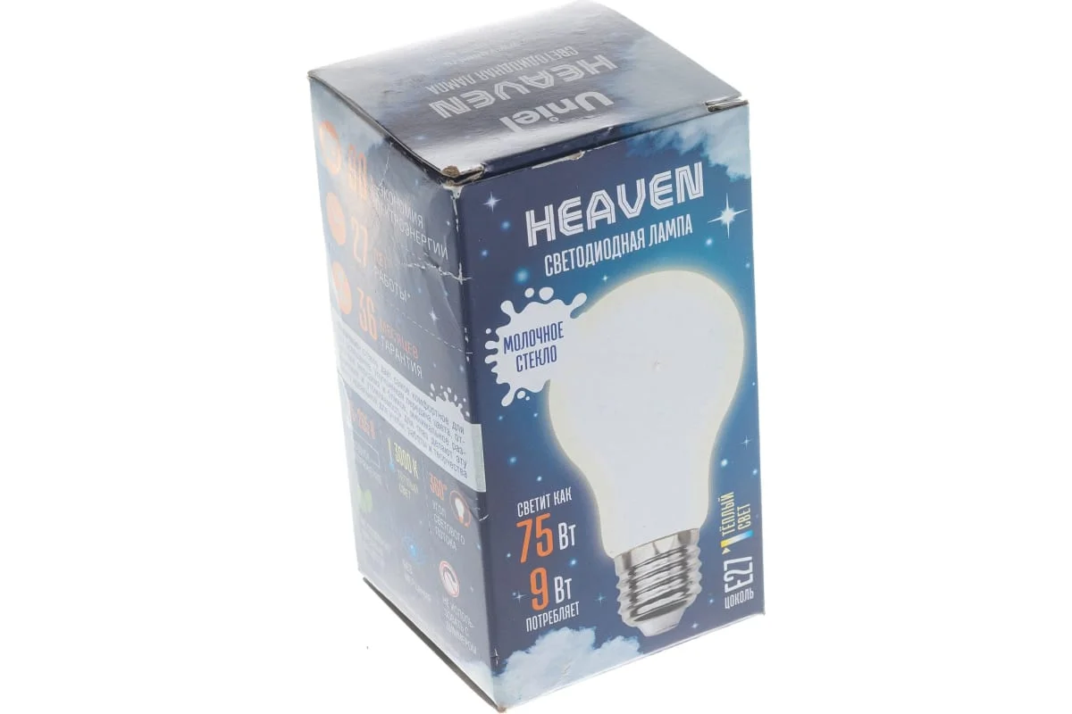 Лампа LED-A60-9W/3000K/E27/FR GLH01WH 720Лм 360гр! молочное стекло Uniel
