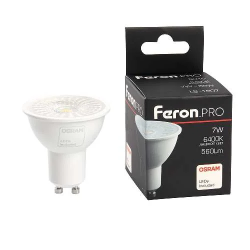 Лампа светодиодная 7W 230V GU10 6400K MR16 с линзой 110°, LB-1607 Feron Pro (Osram) арт. 38184