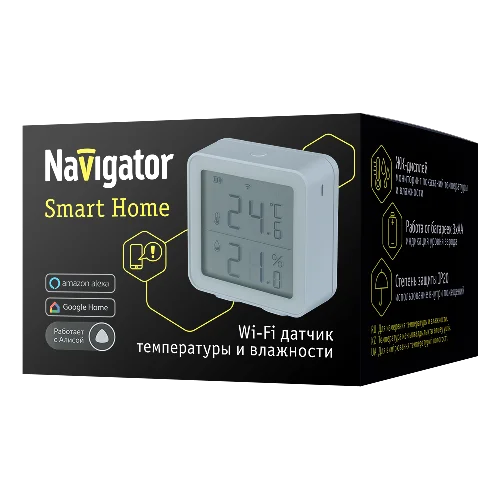 Метеостанция Умная с управлением по WiFi 80 271 Smart Home NSHSNR-03 Navigator 80271