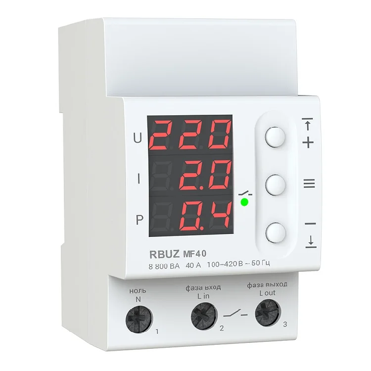 Многофункциональное реле RBUZ MF40 40 А 100-420V 70 х 85 х 53 мм