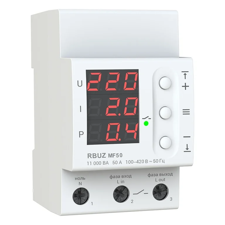 Многофункциональное реле RBUZ MF50 50 А 100-420V 70 х 85 х 53 мм