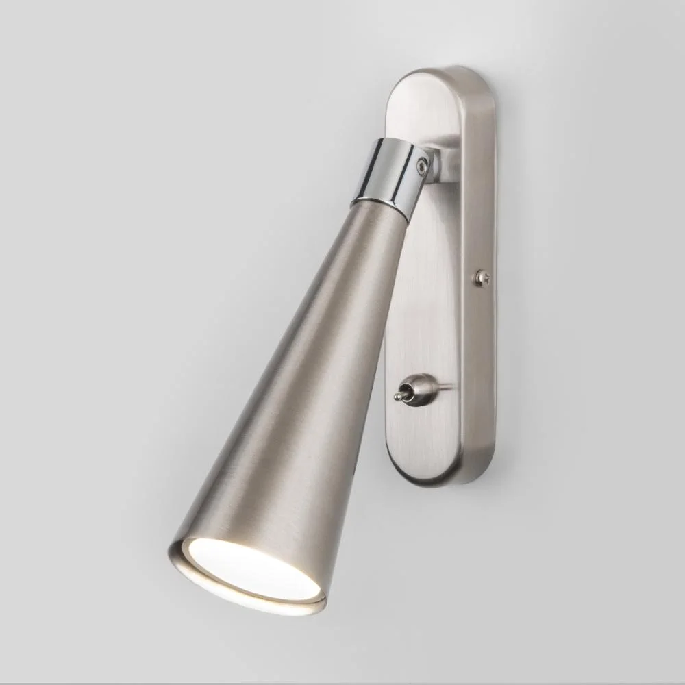 Настенный светильник Horn GU10 SW сатинированный никель MRL 1010