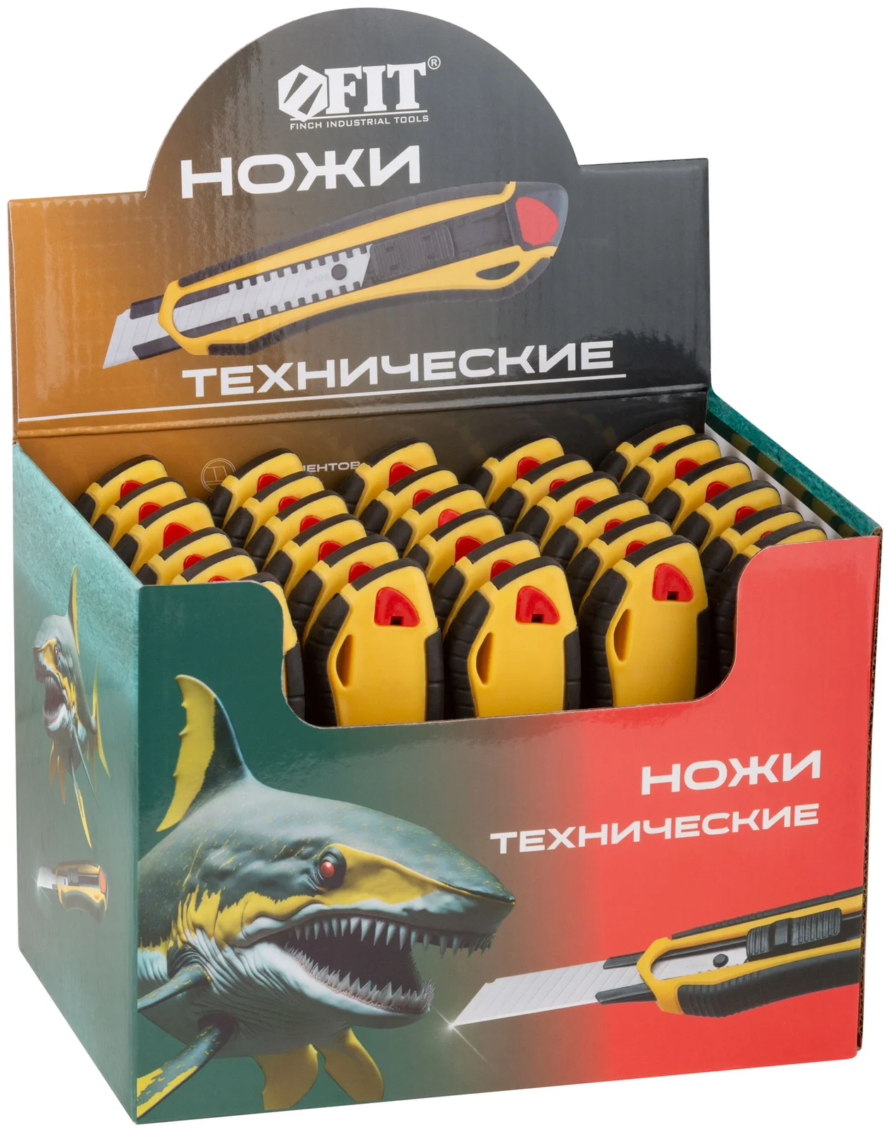Нож технический 18 мм усиленный прорезиненный, 2-х сторонняя автофиксация 10249