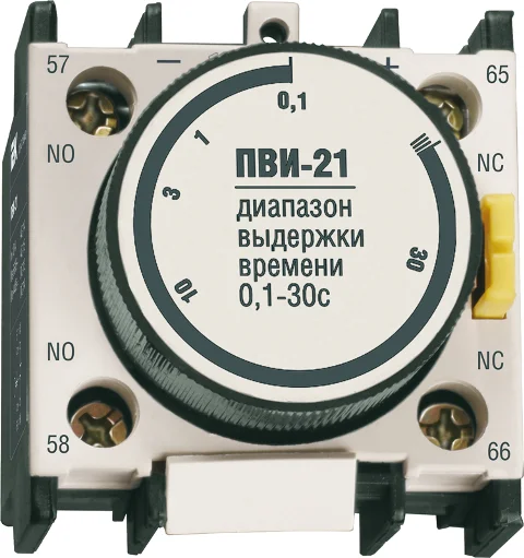Приставка ПВИ-23 1з+1р (0,1-3 сек.)