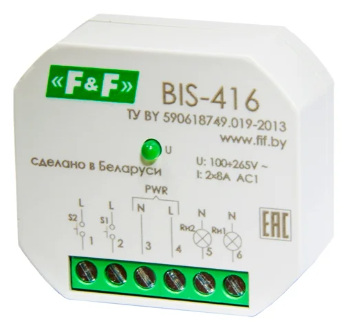 Реле импульсное BIS-416 100-265 В AC 2х8 А 2NO/NC IP 40