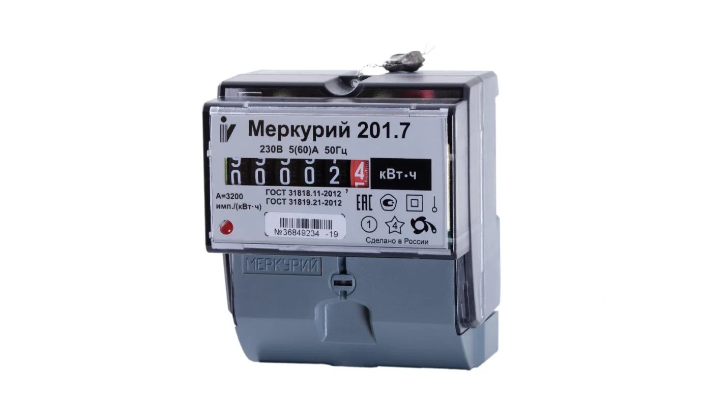 Счетчик 1ф. Меркурий 201.7 однотарифн. 5-60А