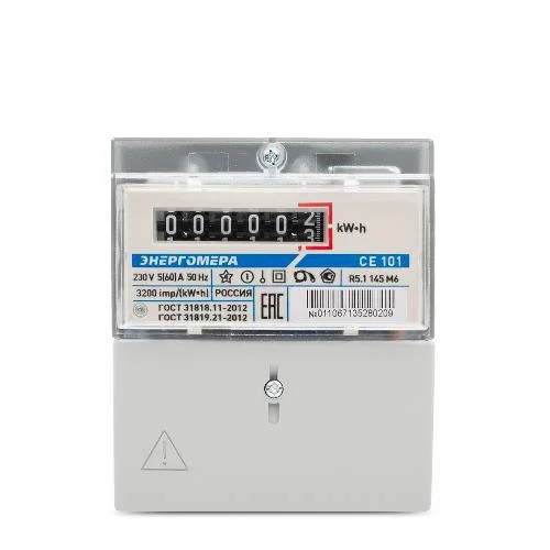 Счетчик CE101 R5.1 145 1ф 5-60А 230В 1 класс точн. 1тариф ЖКИ на рейку и в щит
