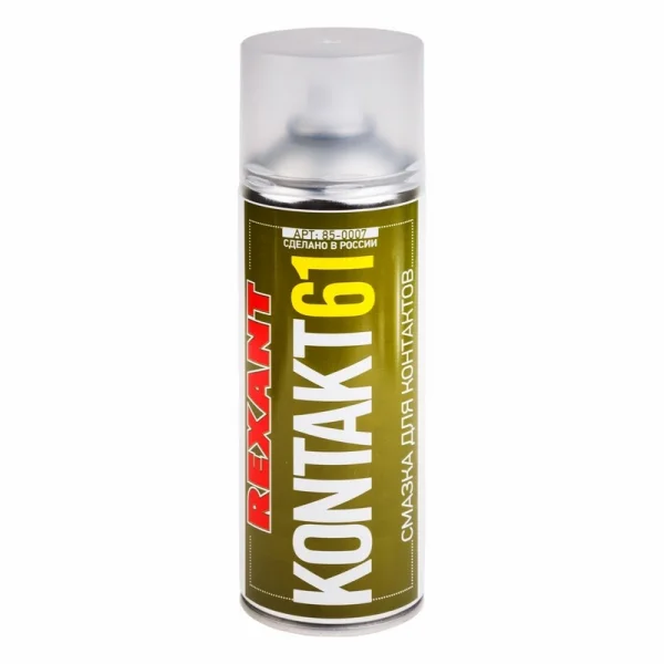 Смазка для контактов KONTAKT 61 400мл Rexant 85-0007