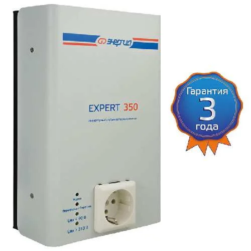 Стабилизатор напряжения инверторный Энергия Expert 350 230В