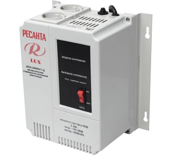 Стабилизатор РЕСАНТА 1ф АСН-2000W Н/1-Ц LUX электронный (реле) навесной 63/6/15
