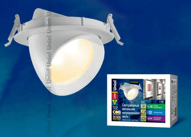 Св-к встраив. LED направл. света 8W Uniel ULK-M01А-8W/NW WHITE 470 Лм 4200K IP20 Белый арт. 08585