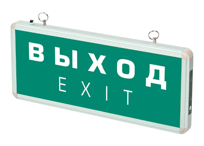 Светильник аварийный ДСА 501-1 1w 1.2v IP20 "ВЫХОД-EXIT" ФАZA Односторон,90 мин время автоном работы