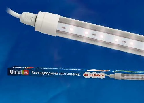 Светильник DC24V! для птиц led линейный 1250мм ULY-P61-20W/SCEP/K IP65 WHITE для яйценоскости Uniel