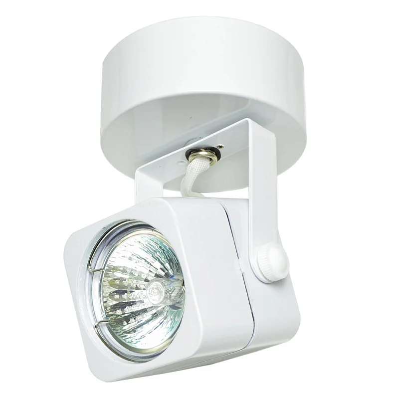Светильник «мини прожектор» GU5.3 50W. Белый IL.0005.0115