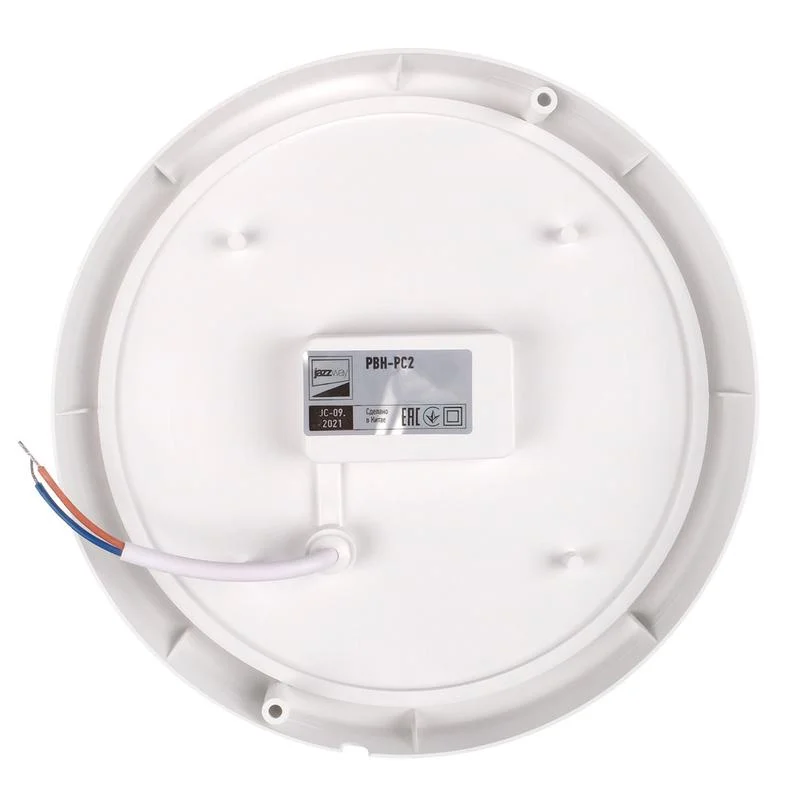 Светильник PBH-PC2-RA(кругл) 8W 640Lm 4000K White AC 230/50Hz Jazz way IP65