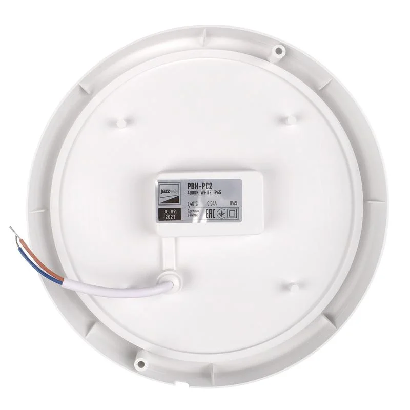 Светильник PBH-PC2-RS(кругл) 18W 1350Lm 4000K с микроволн датчиком движения AC230/50Hz Jazz way IP65