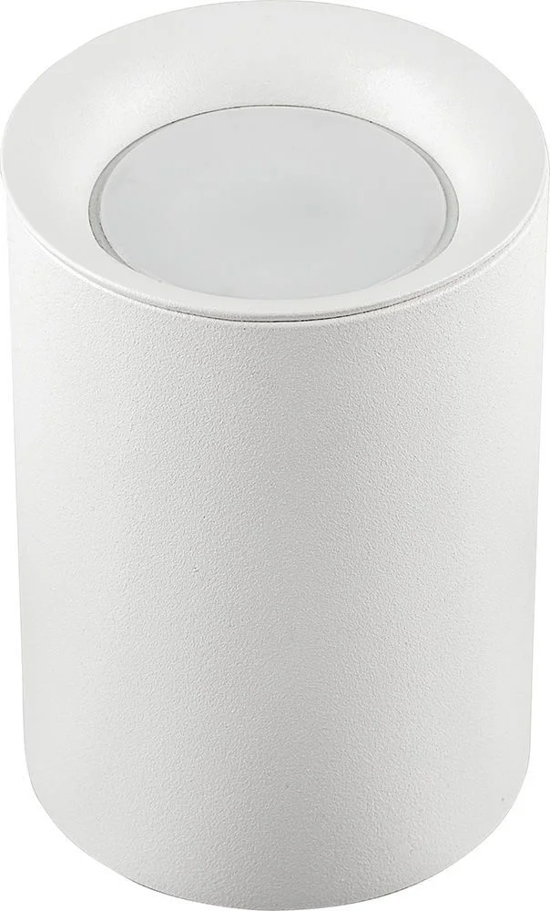 Светильник потолочный MR16 35W 220V, белый, ML174 32632