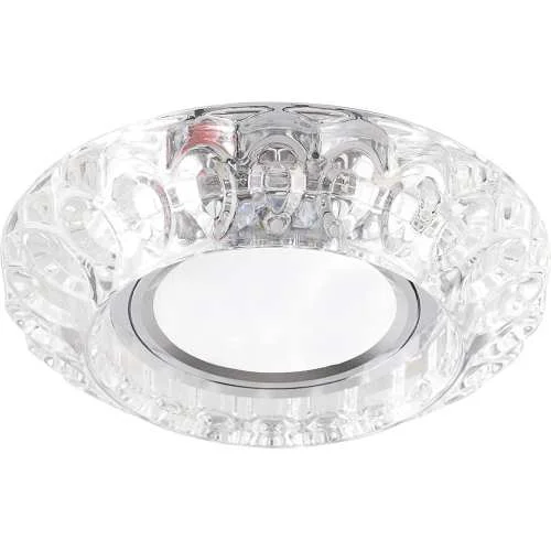 Светильник потолочный встраиваемый со светодиодной подсветкой 15LED*2835 SMD 4000K, MR16 50W 32664