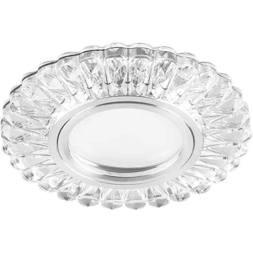 Светильник потолочный встраиваемый со светодиодной подсветкой 15LED*2835 SMD 4000K, MR16 50W 28845
