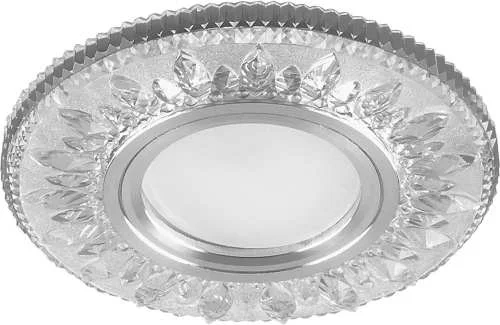 Светильник потолочный встраиваемый со светодиодной подсветкой 15LED*2835 SMD 4000K, MR16 50W 28846