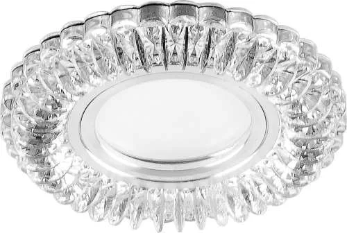 Светильник потолочный встраиваемый со светодиодной подсветкой 15LED*2835 SMD 4000K, MR16 50W 28977