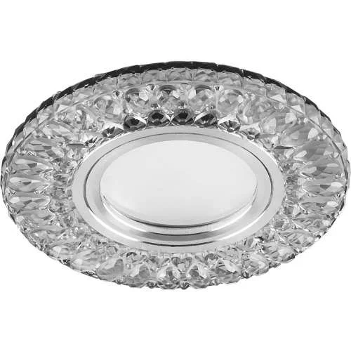 Светильник потолочный встраиваемый со светодиодной подсветкой 15LED*2835 SMD 4000K, MR16 50W 28849